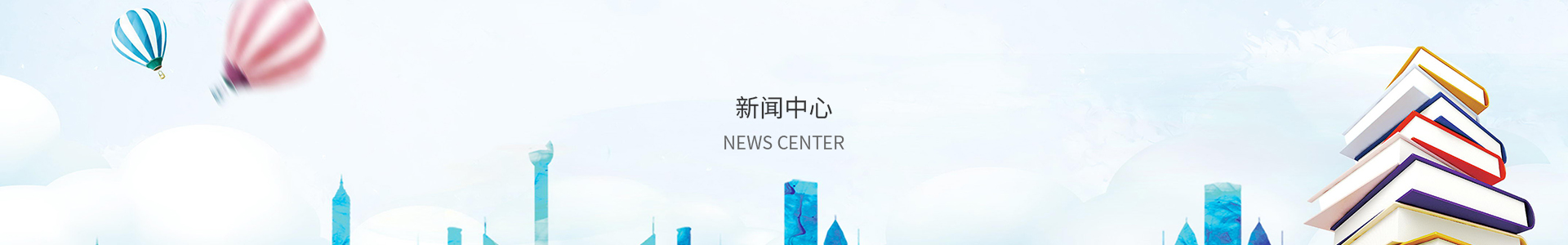 网盟彩票用户登录官网